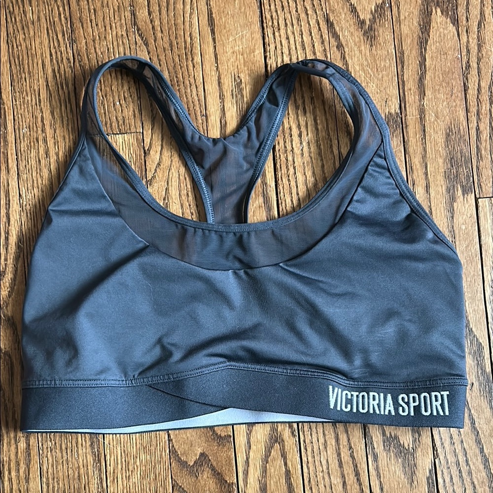 Victoria’s Secret Sport Gray Crossover Sports Bra